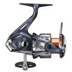 Макари Shimano за Спининг риболов на щука, бяла риба, распер, костур