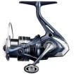 Спининг макара Shimano Miravel 2500S, 5+1 BB