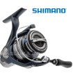 Спининг макара Shimano Miravel 2500S, 5+1 BB