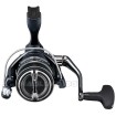 Спининг макара Shimano Miravel 2500S, 5+1 BB