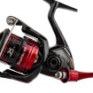 Спининг макара за морски и сладководен риболов Shimano Sephia BB C3000S