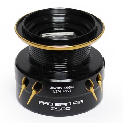 Резервна шпула за макара Filstar Pro Spin Air 4000