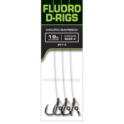 Шаранджийски монтажи Fox Illusion Fluoro D-Rigs, 3 бр.