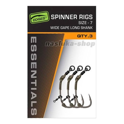 Шаранджийски монтажи Fox Essentials Spinner Rigs Wide Gape Long Shank, 3 бр.