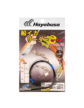 Монтаж за калмар и октопод Hayabusa Sea Special Squid, Black