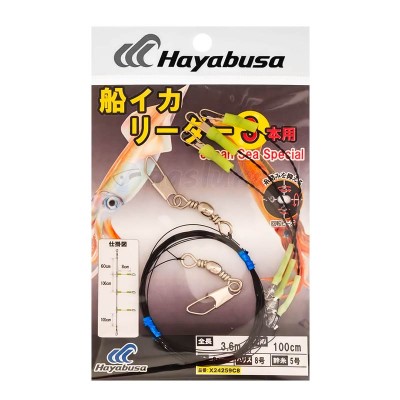 Монтаж за калмар и октопод Hayabusa Sea Special Squid, Black