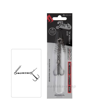 Монтажи за риболов на хищници Mikado Jaws Evo Stinger, 2 бр.