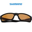 Shimano Eyewear Aspire, Matte Black & Yellow, Слънчеви поляризирани очила