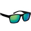 Слънчеви очила Shimano Eyewear Yasei Green Revo