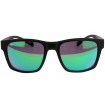 Слънчеви очила Shimano Eyewear Yasei Green Revo