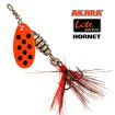 Въртяща блесна Akara за Костур, Кефал, Пъстърва цвят A25