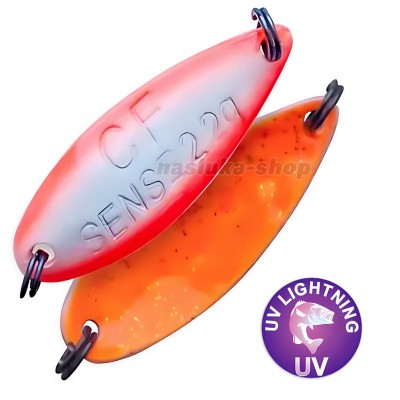 Блесна, микроклатушка Crazy Fish Sense, цвят 35