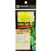 Чепарета за риболов на Сафрид, Скумрия, Чернокоп, Лефер, Паламуд - Поръчайте от Наслука