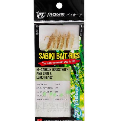 Морско чепаре Pioneer Sabiki Bait Rigs, Fish Skin & Lumo Beads, 620G