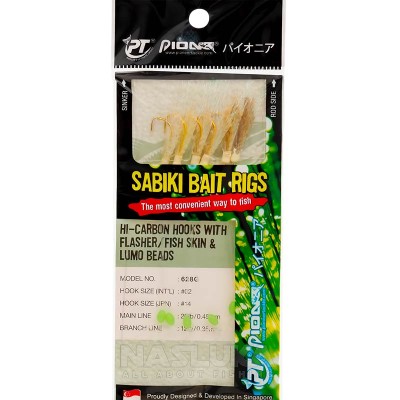 Морско чепаре Pioneer Sabiki Bait Rigs, Flasher/Fish Skin & Lumo Beads, 628G