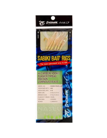 Морско чепаре Pioneer Sabiki Bait Rigs, Flasher Thread Fish Skin Luminous Beads, 938XB