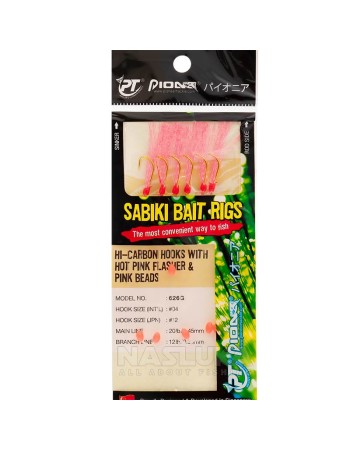 Морско чепаре Pioneer Sabiki Bait Rigs, Hot Pink Flasher & Pink Beads