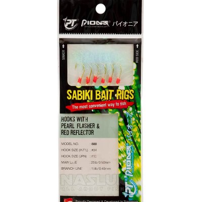 Морско чепаре Pioneer Sabiki Bait Rigs, Pearl Flasher & Red Reflector, 888