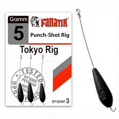 Fanatik Chupa-Chups, Тежести за монтаж Tokyo Rig, цвят 001