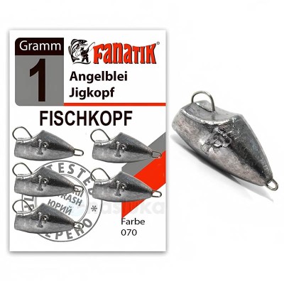 Чебурашки Fanatik Всъдеход, цвят 070, 5 бр.