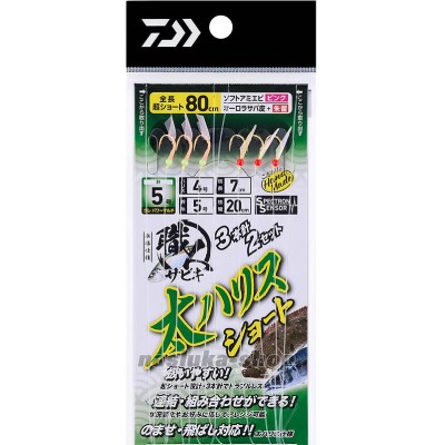 Морски чепарета Daiwa Craftsman Sabiki Thick Harris, 2 бр., Pink & OR Mackerel Skin