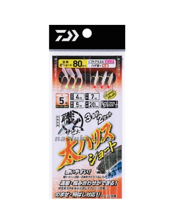 Морски чепарета Daiwa Craftsman Sabiki Thick Harris, 2 бр., Pink & Bald Skin