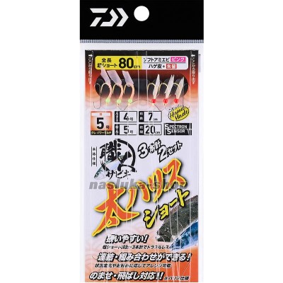 Морски чепарета Daiwa Craftsman Sabiki Thick Harris, 2 бр., Pink & Bald Skin