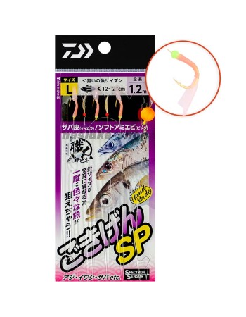 Морско чепаре Daiwa Kaiteki Syokunin Sabiki, Gokigen SP Pink & Bald Skin