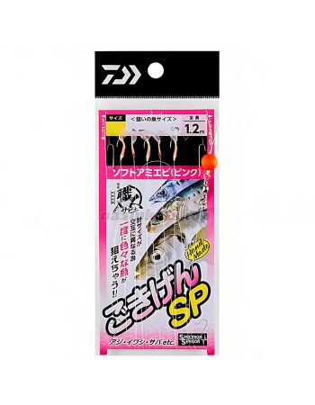 Морско чепаре Daiwa Kaiteki Syokunin Sabiki, Gokigen SP Pink Skin