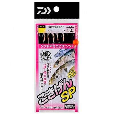 Морско чепаре Daiwa Kaiteki Syokunin Sabiki, Gokigen SP Pink Skin