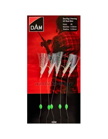 Морско чепаре DAM Sea Rig 2, Herring UV Real Skin
