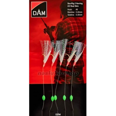 Морско чепаре DAM Sea Rig 2, Herring UV Real Skin