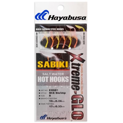Морско чепаре Hayabusa Sabiki EX001 Xtreme-Glo, Mix Shrimp