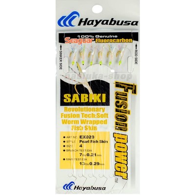 Морско чепаре Hayabusa Sabiki EX020, Pearl Fish Skin