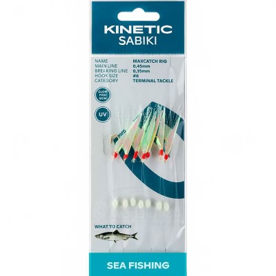 Морско чепаре Kinetic Sabiki Maxcatch Rig, Glow FishSkin