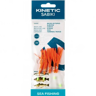 Морско чепаре Kinetic Sabiki Micro Octopus Slim Rig, Red UV
