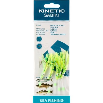 Морско чепаре Kinetic Sabiki Micro Octopus Slim Rig, Yellow UV