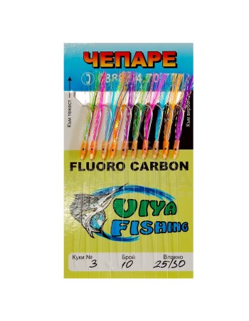 Чепаре за морски риболов Viya Fishing Fluorocarbon 135