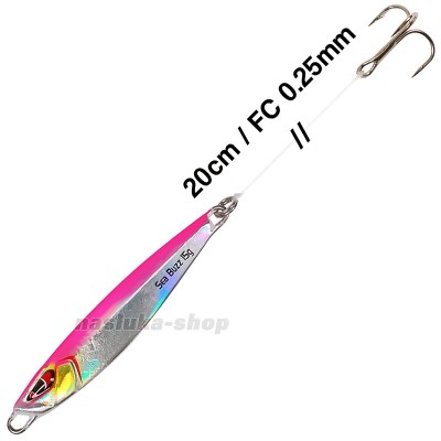 Пилкер за зарган Sea Buzz 246B, 60 мм, 15 г, цвят 002UV