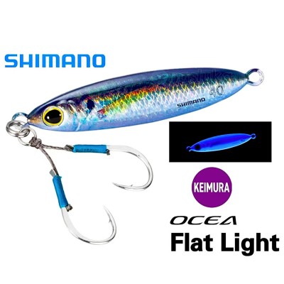 Shimano Ocea Flat Light, цвят 002, Морски джиг-пилкер