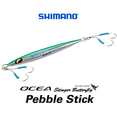 Shimano Ocea Pebble Light, цвят S Blue Green, Морски джиг