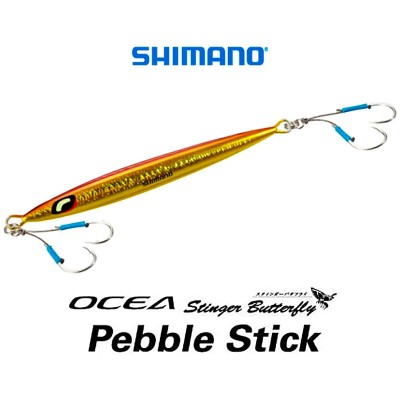 Shimano Ocea Pebble Light, цвят S Red Gold, Морски джиг