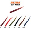 Силиконови примамки Akara Cut Worm 4.0 см - 12 броя в опаковка