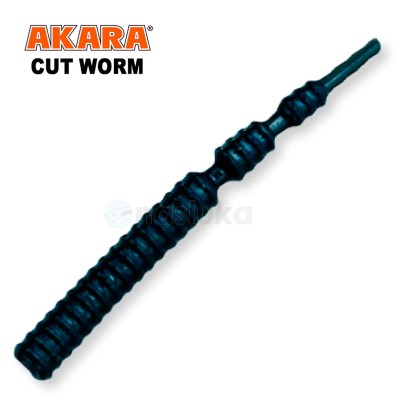Силиконови червеи Akara Cut Worm 40 мм, цвят 250, 12 бр.