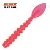 Силиконови примамки Akara Flat Tail 4.0 см - 12 броя в опаковка