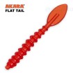 Силиконови примамки Akara Flat Tail 4.0 см - 12 броя в опаковка