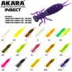 Силиконови примамки Akara Insect 5.0 см - 5 броя в опаковка