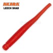 Силиконови примамки Akara Leech Head 4.0 см - 12 броя в опаковка