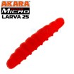Силиконови примамки Akara Larva 2.5 см - 20 броя в опаковка