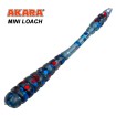 Силиконови примамки Akara Mini Loach 4.5 см - 12 броя в опаковка